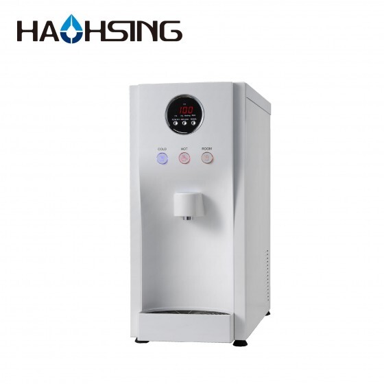 HAOHSING HM-193