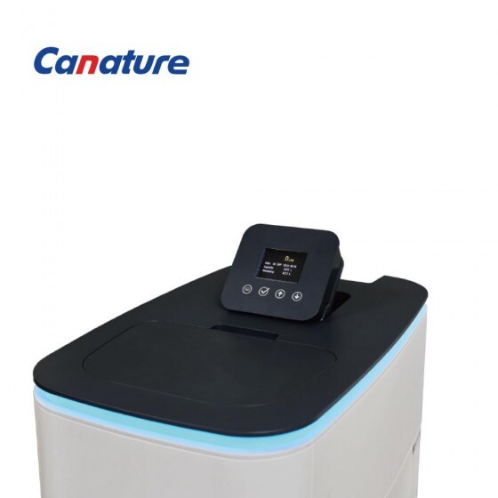 Canature CS25H-1035