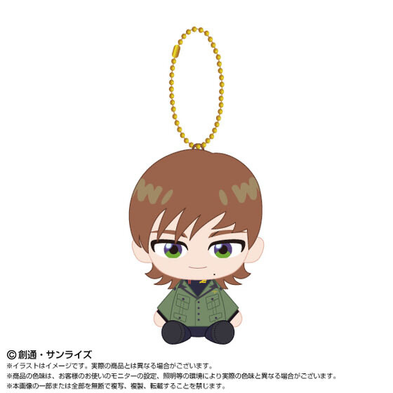 250495 Pbandai 預訂 2026/9月 Chibiぬいおすわりマスコット エグザベ・オリベ