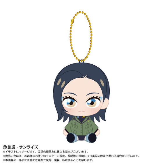 250497 Pbandai 預訂 2026/9月 Chibiぬいおすわりマスコット コモリ・ハーコート