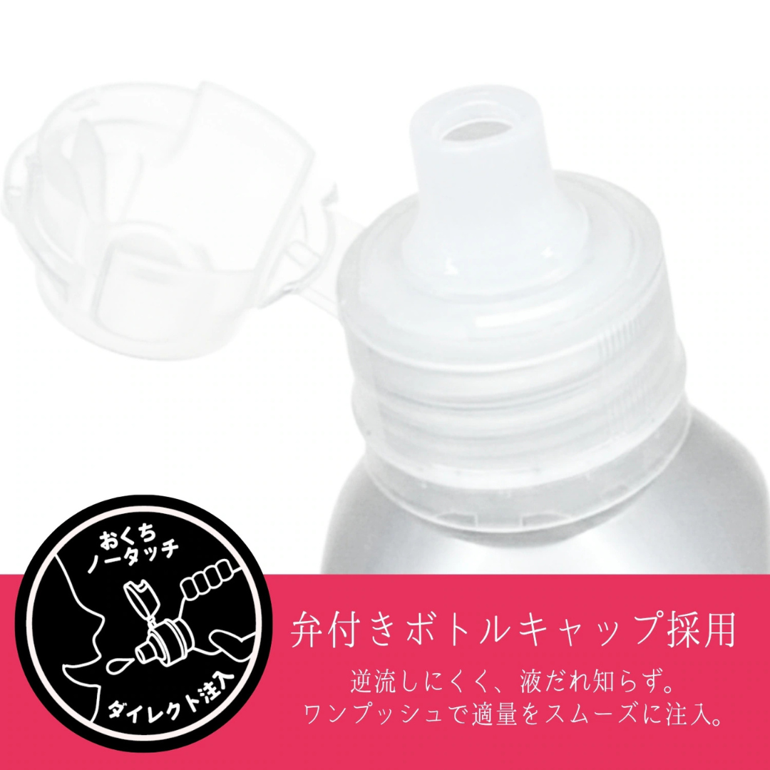 Playful Colors - 桃味微涼感可食用水性潤滑液 - 150ml