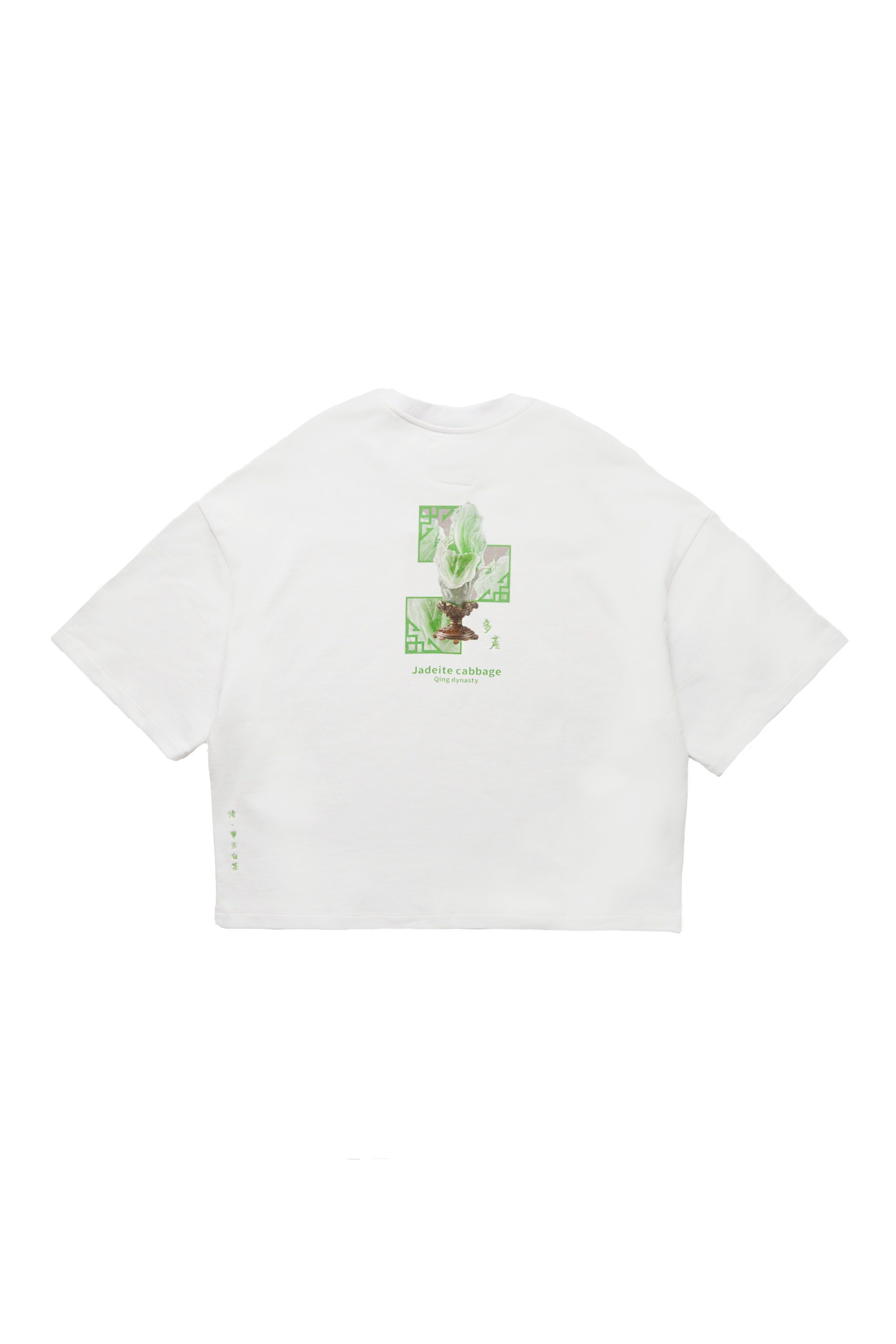 JINEASTERNAU-翠玉白菜TEE