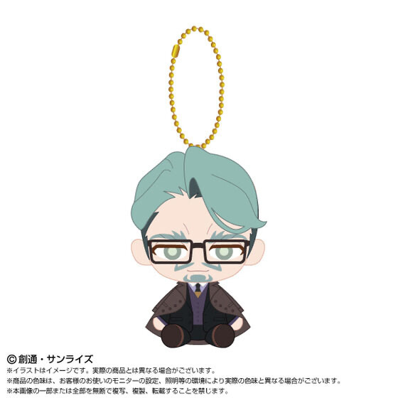 250498 Pbandai 預訂 2026/9月 Chibiぬいおすわりマスコット シャリア・ブル（私服）