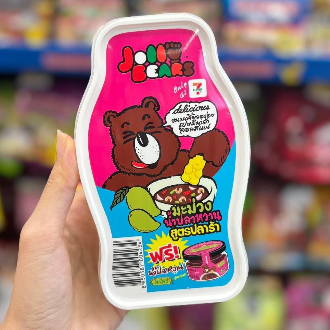 泰國 7-Eleven 限定 Jolly Bears 芒果甜魚露味軟糖