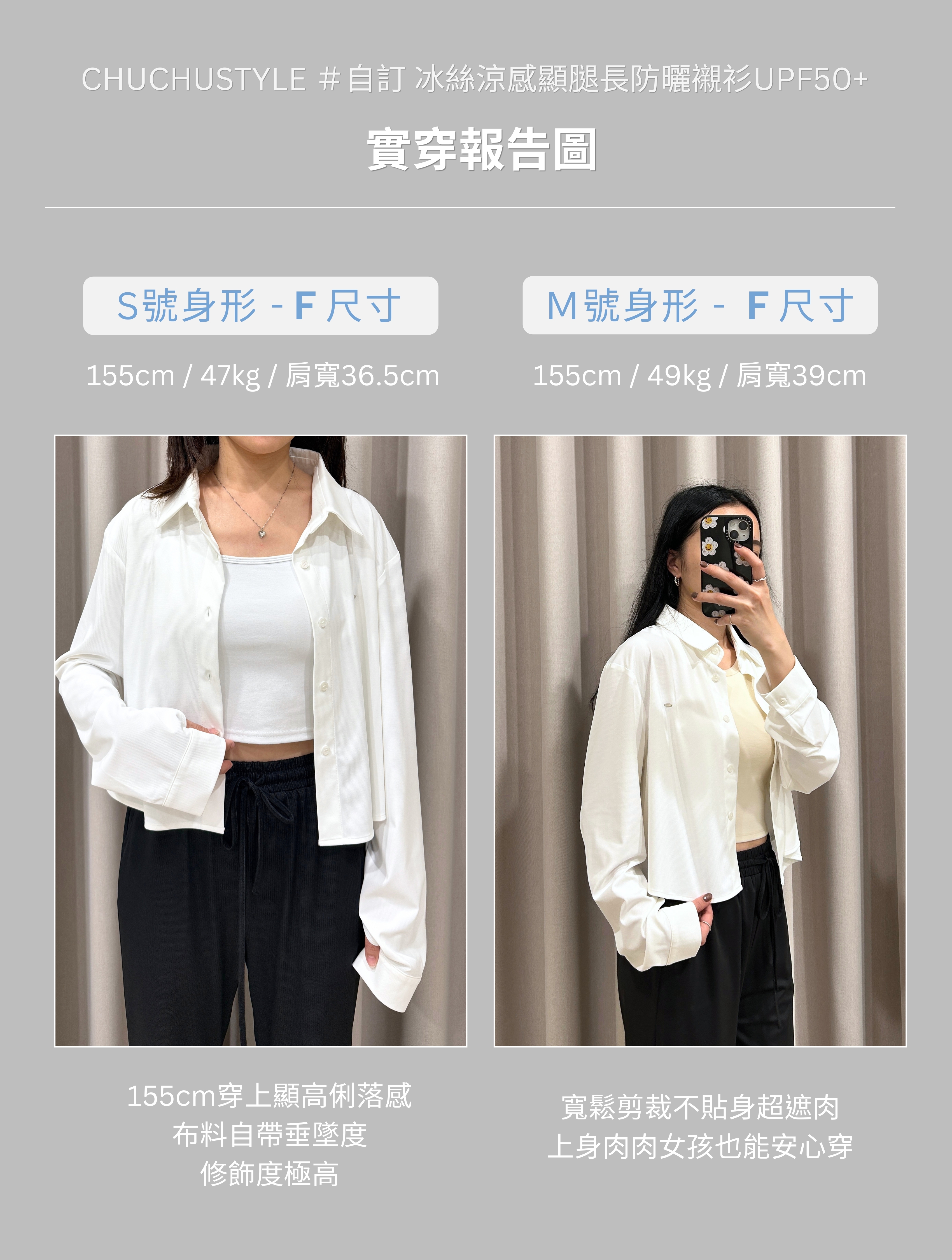 26051特色圖 (1).jpg