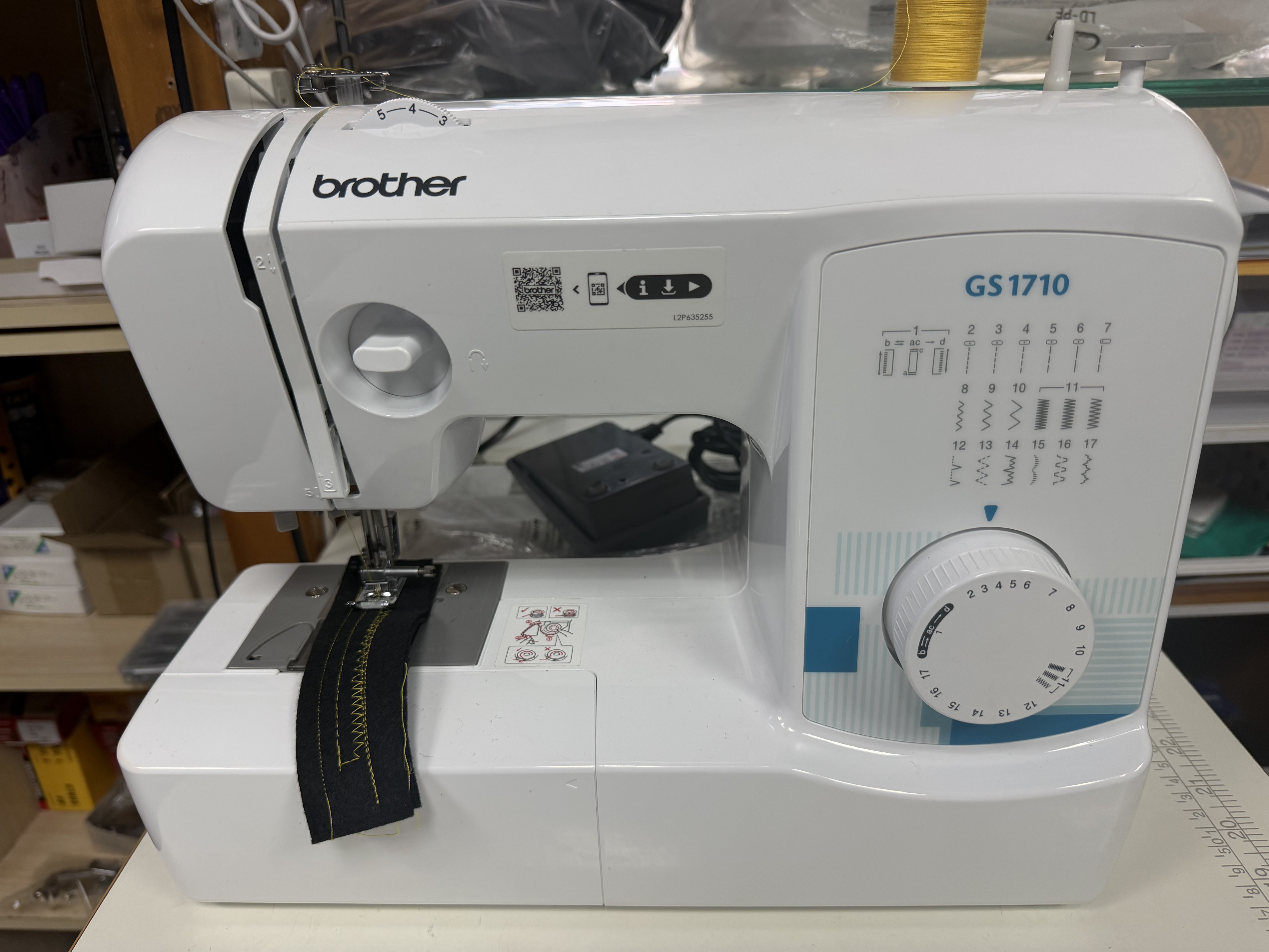 Brother GS-1710 +輔助桌 極新整新機