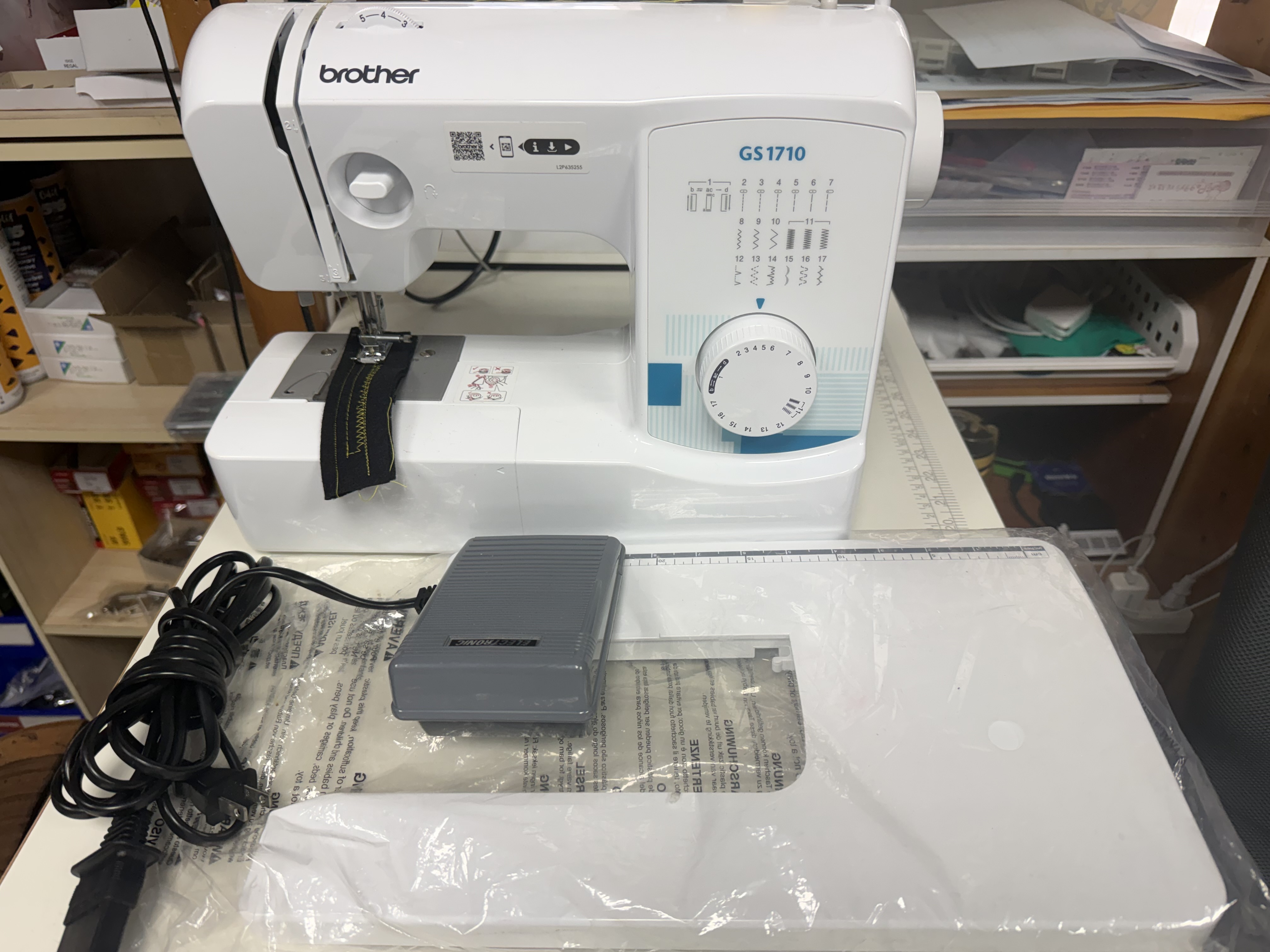 Brother GS-1710 +輔助桌 極新整新機