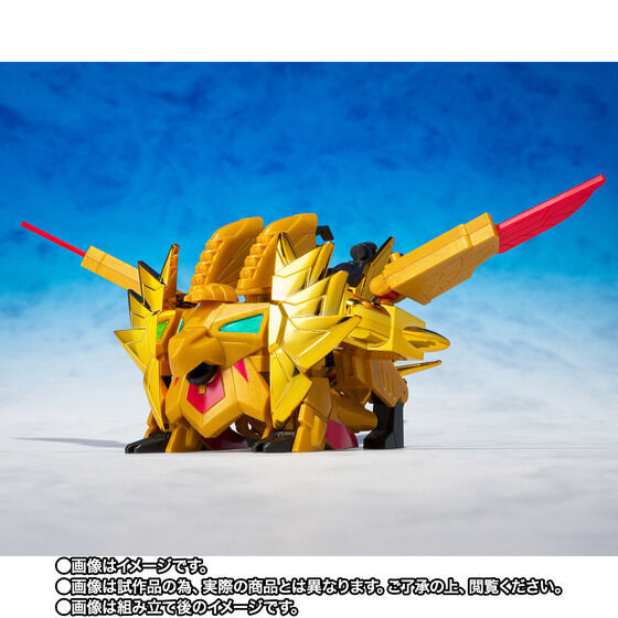 預訂 2026年10月 元祖SD高達世界 0099 Captain F91