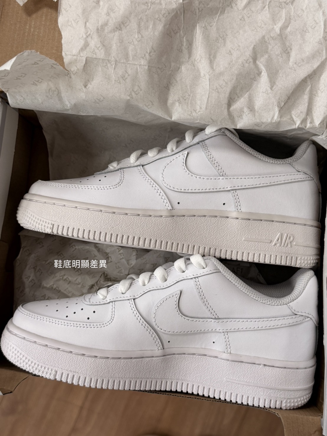 <撿便宜囉>NG-  Nike Air Force 全白 大童款
