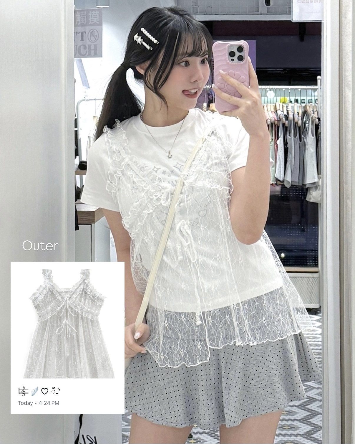 JP1233｜日本直送！超精緻花卉蕾絲ruffle邊透視吊帶外搭⊹ ࣪ ˖