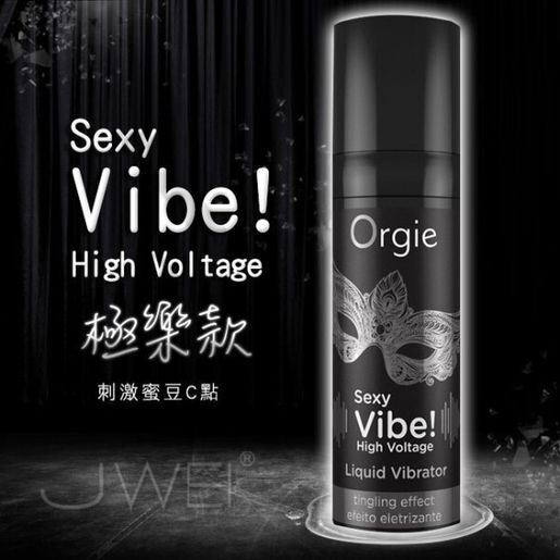 Orgie Sexy Vibe High Voltage 15mL