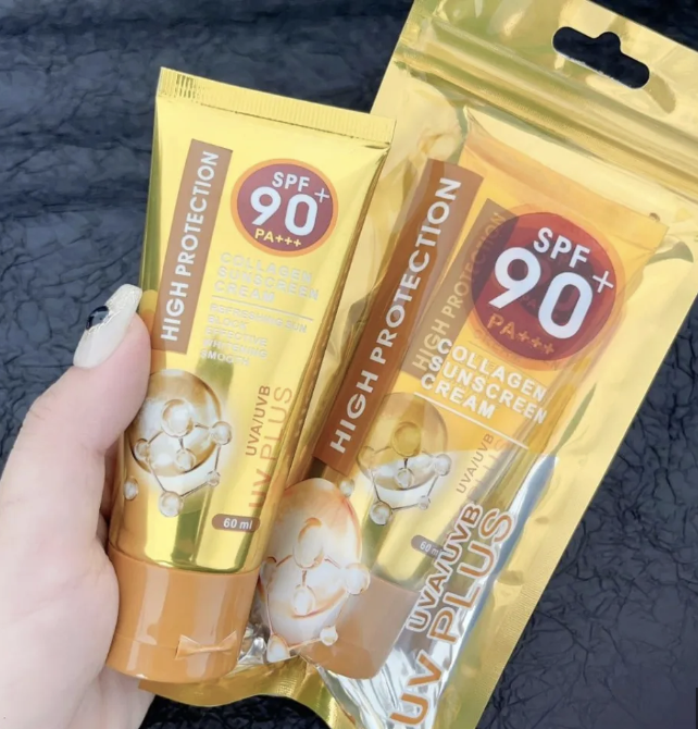 Kiss Beauty Sunscreen SPF 90+ (Yellow)