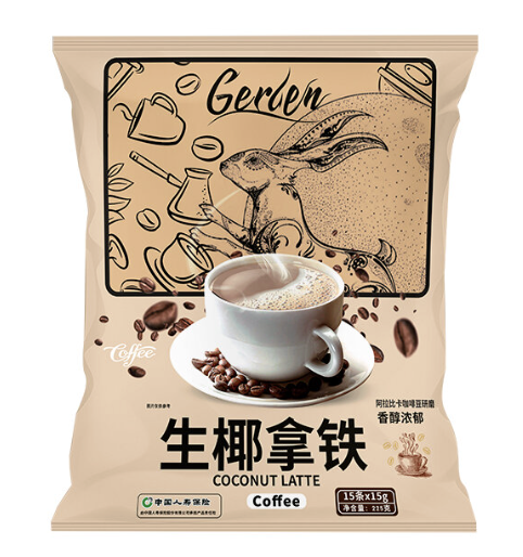 Coconut Latte