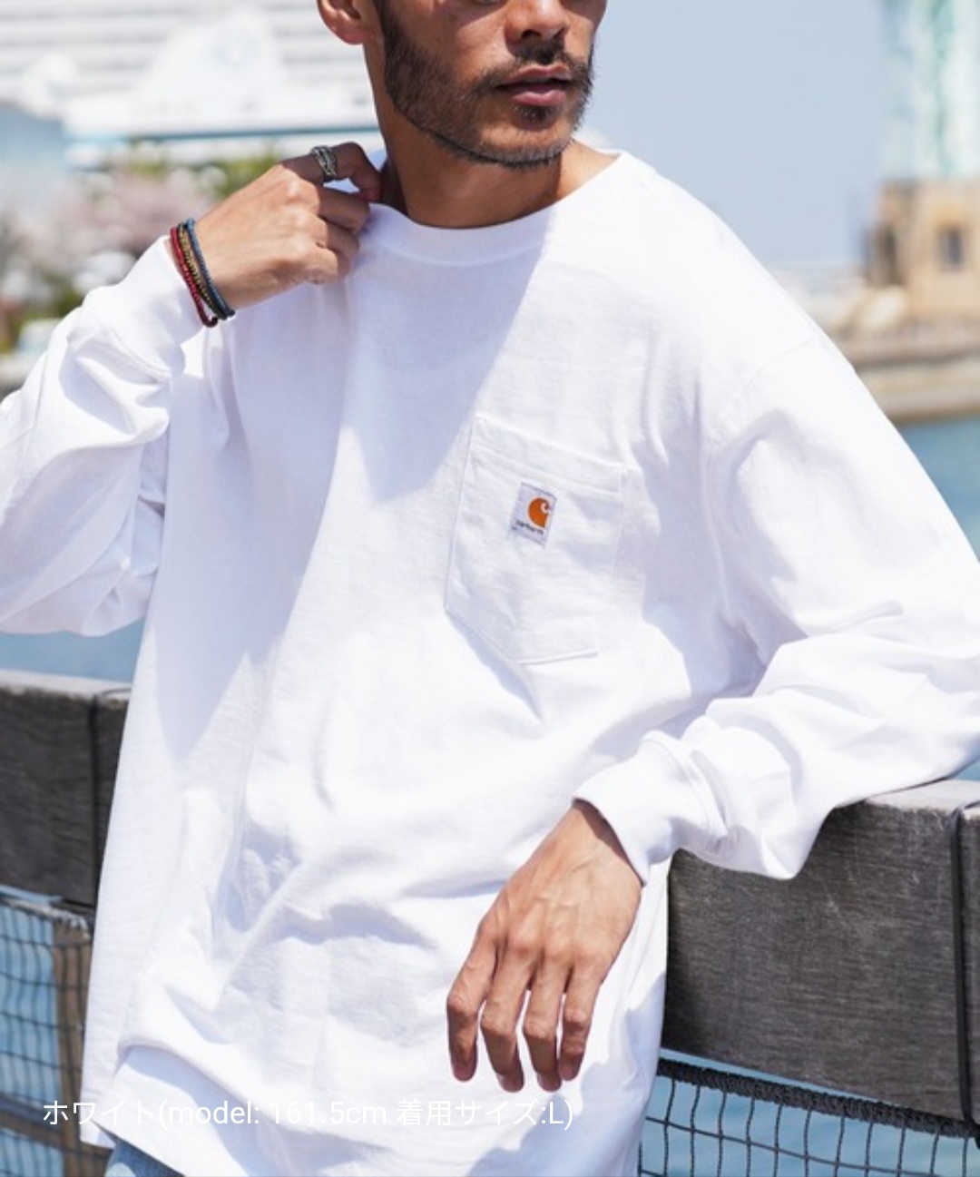 現貨 Carhartt 長袖T-Shirts (CE398)