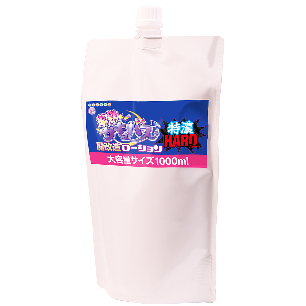 Kiterukiteru - 半熟淫魔の魔改造飛機杯潤滑液 特濃 1000ml