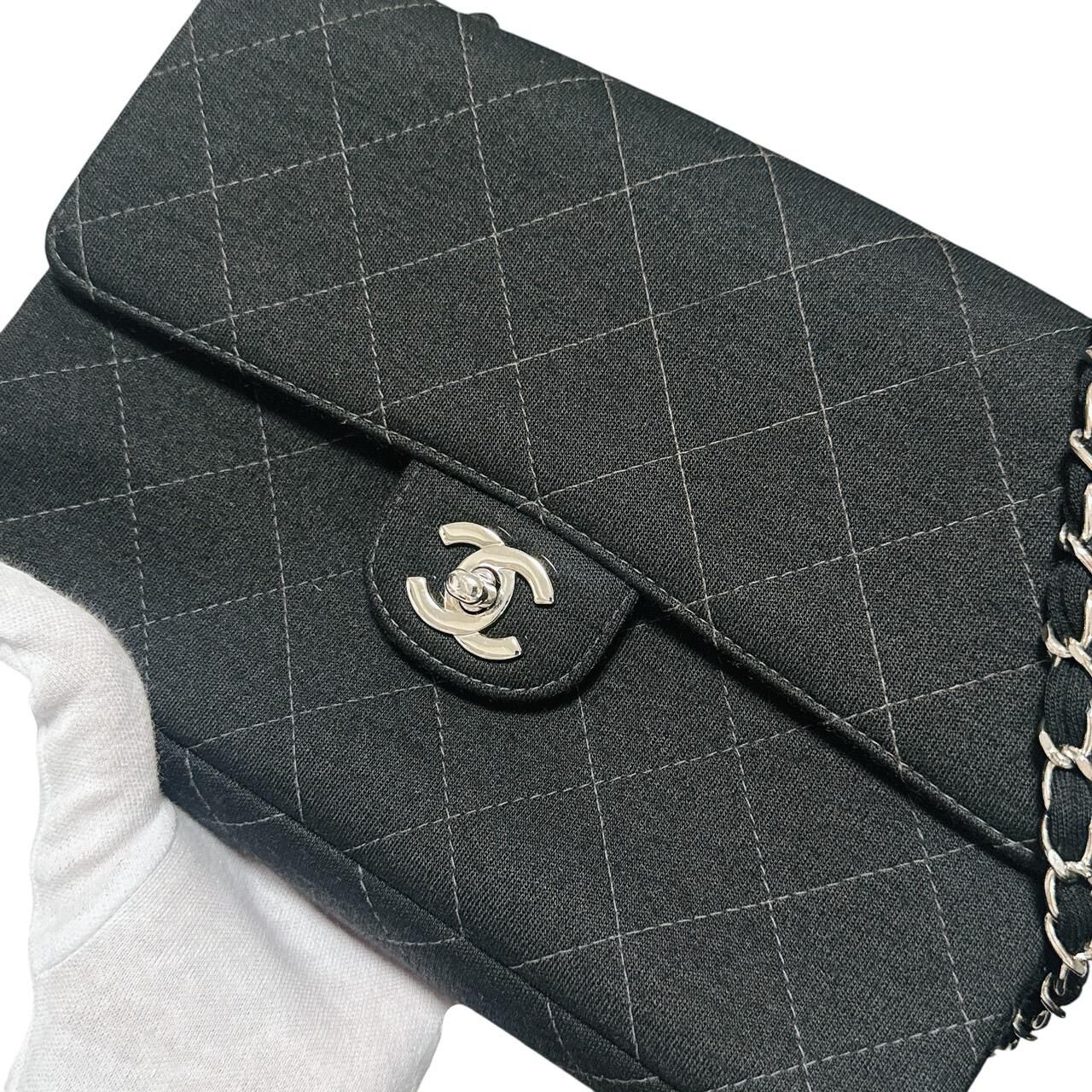 CHANEL classic jersey bag