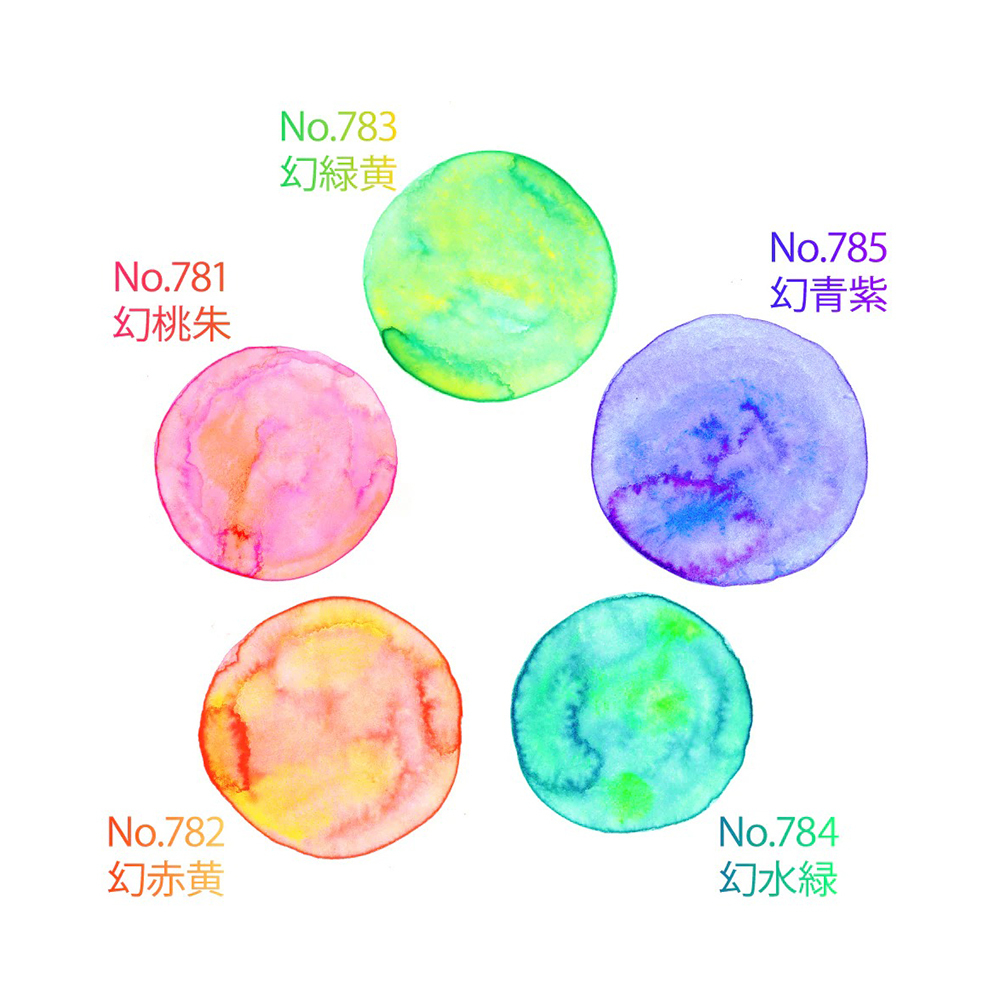 日本吳竹｜顏彩耽美 沉澱色水彩 III 夜光水彩