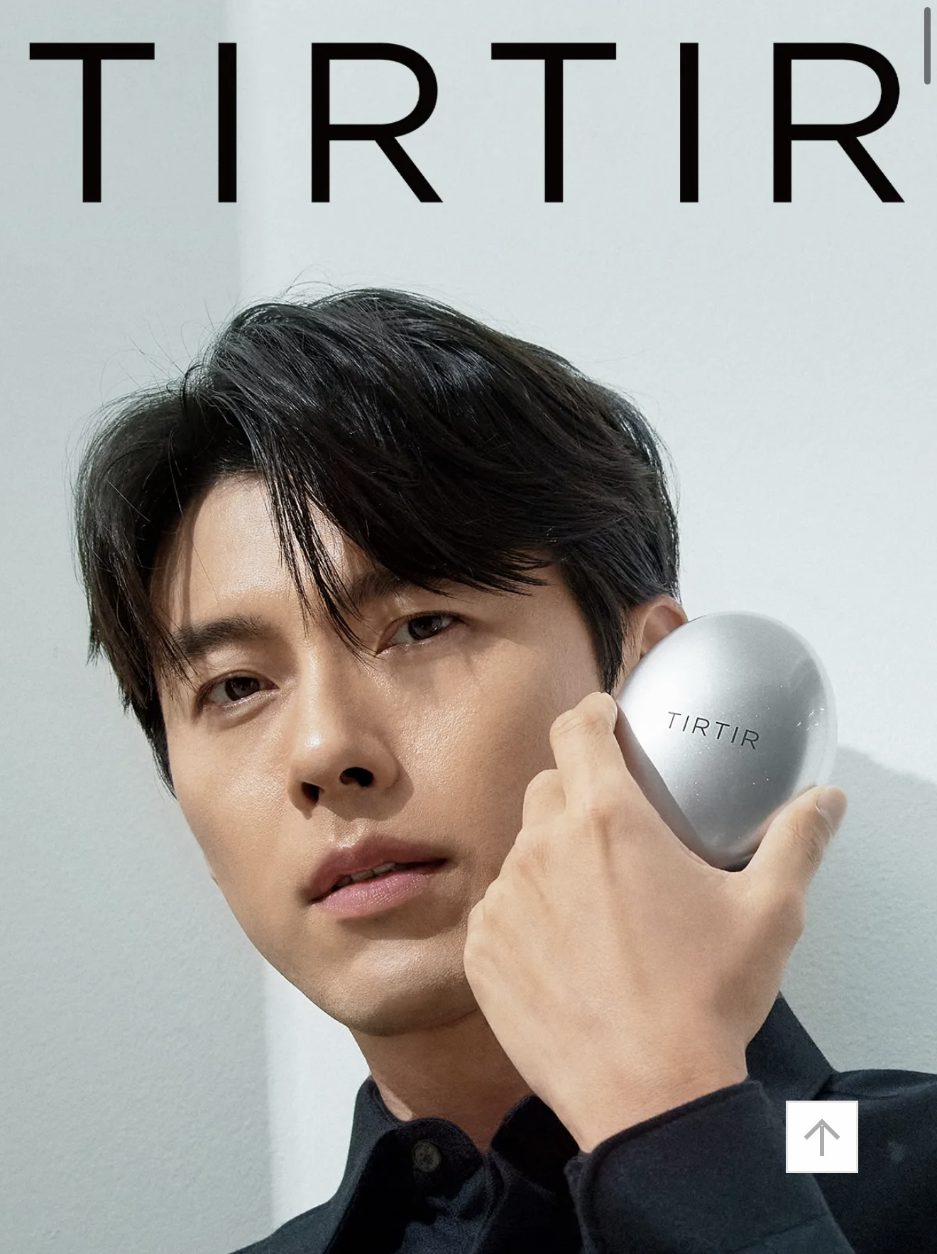 【預購】 TIRTIR H050102 72小時 不脫裝銀蛋 （21W Natural Ivory, Full Size）
