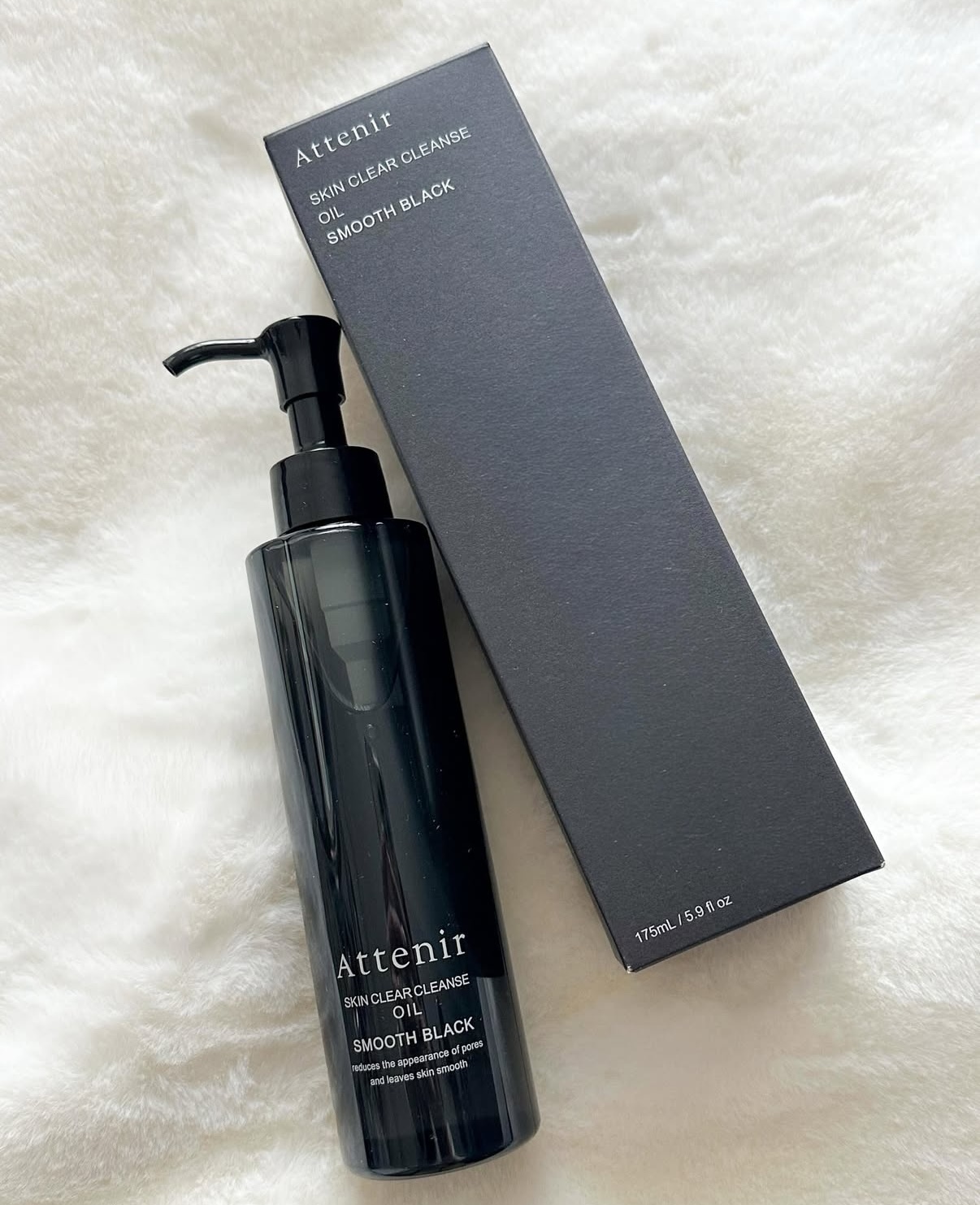 [限定] ATTENIR Skin Clear Cleanse Oil Smooth Black 柔滑淨膚潔顏油 175ml