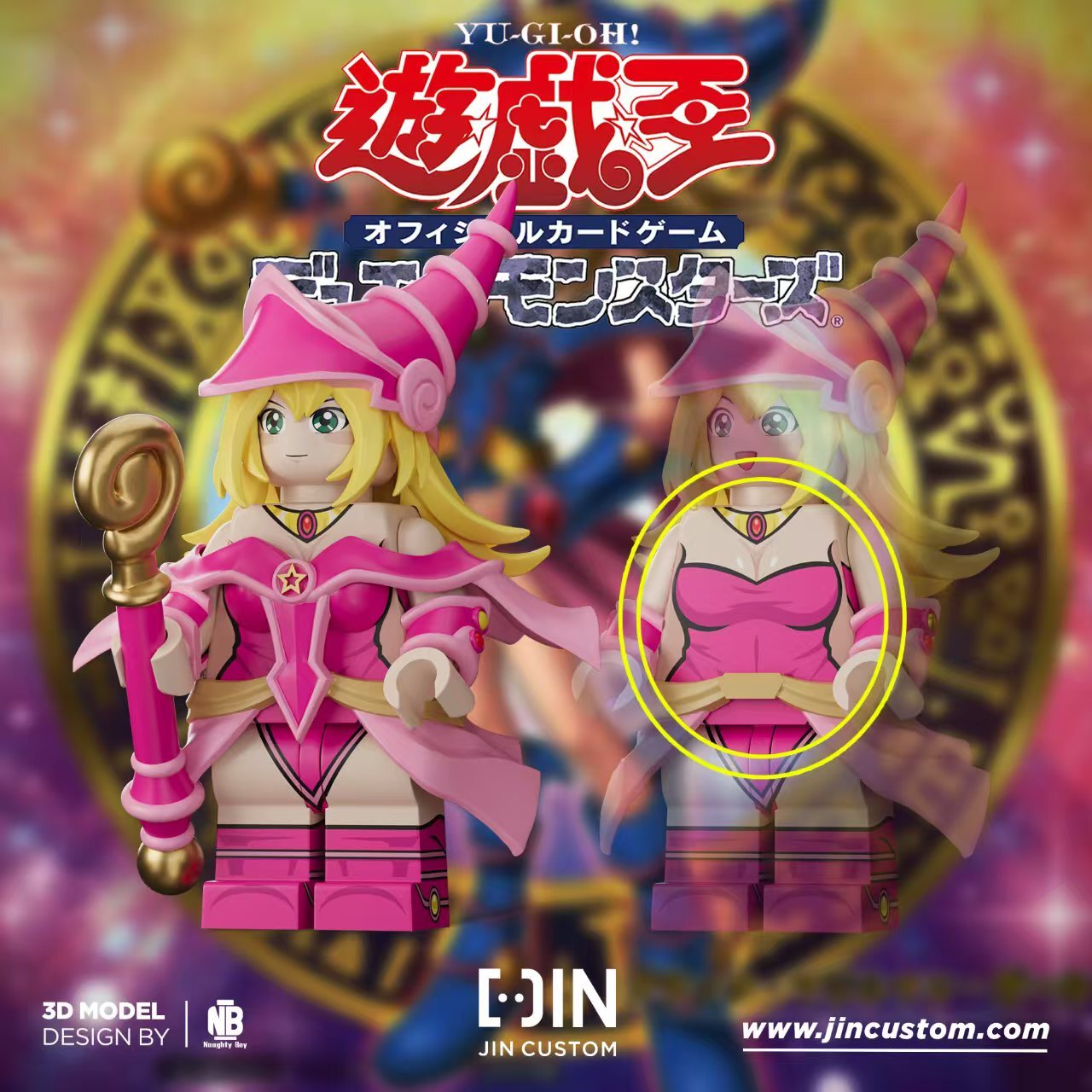 [Jin Custom][Preorder] Dark Magician Girl - Pink Ver [PADprinted]