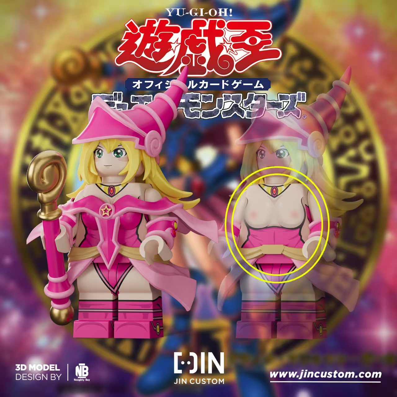 [Jin Custom][Preorder] Dark Magician Girl - Pink Ver [PADprinted]