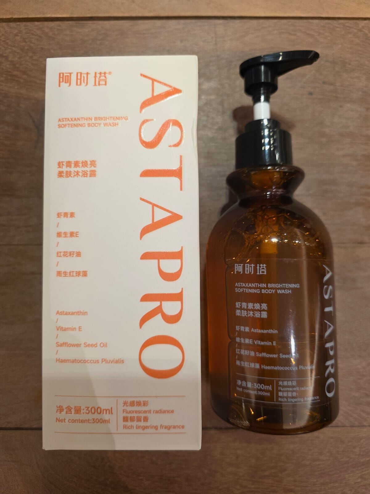 3 ASTAXANTHIN BRIGHTENING SOFTENING BODY WASH