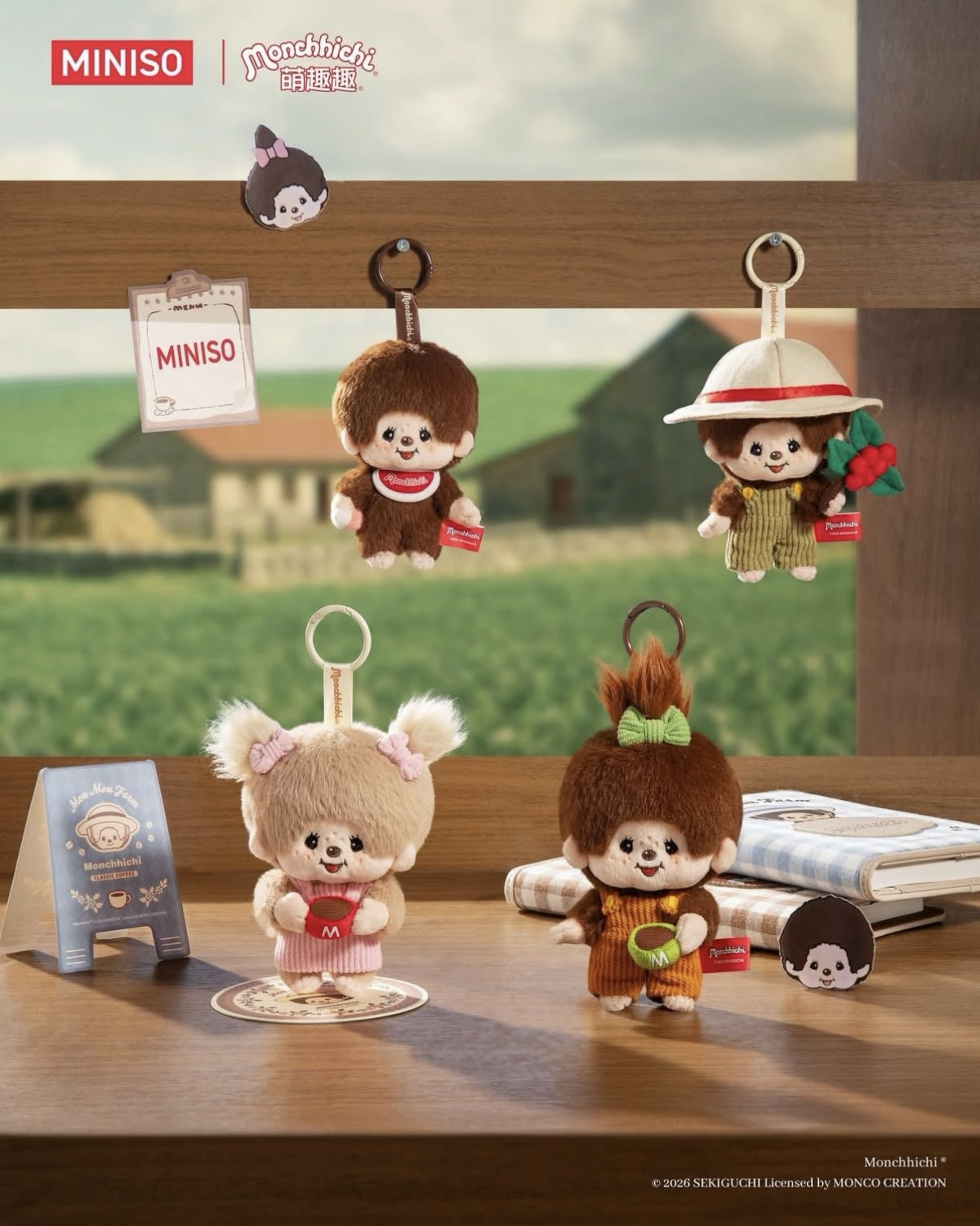 <正版授權>MINISO x Monchhichi蒙奇奇 咖啡農場系列 毛絨 娃娃 吊飾