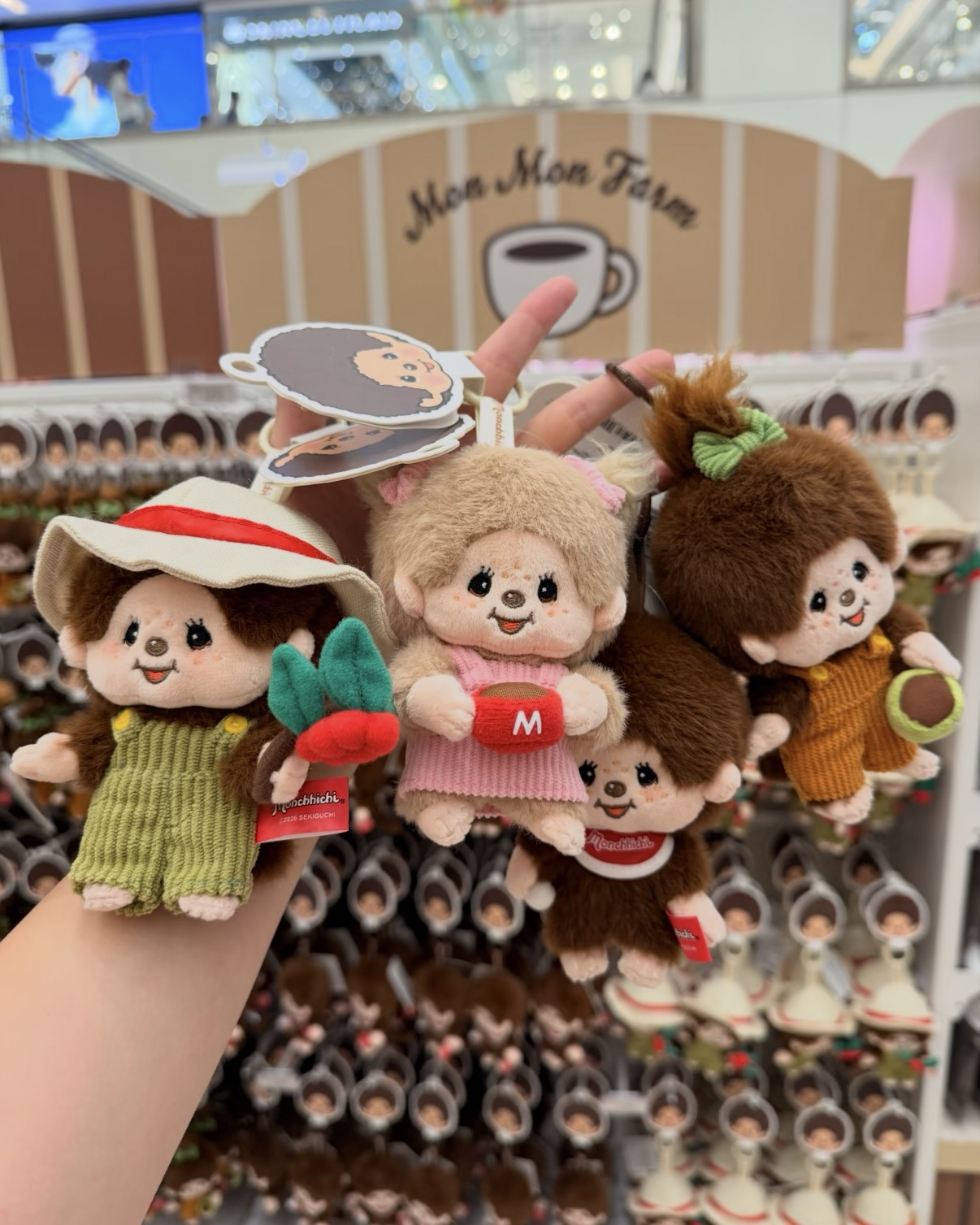 <正版授權>MINISO x Monchhichi蒙奇奇 咖啡農場系列 毛絨 娃娃 吊飾