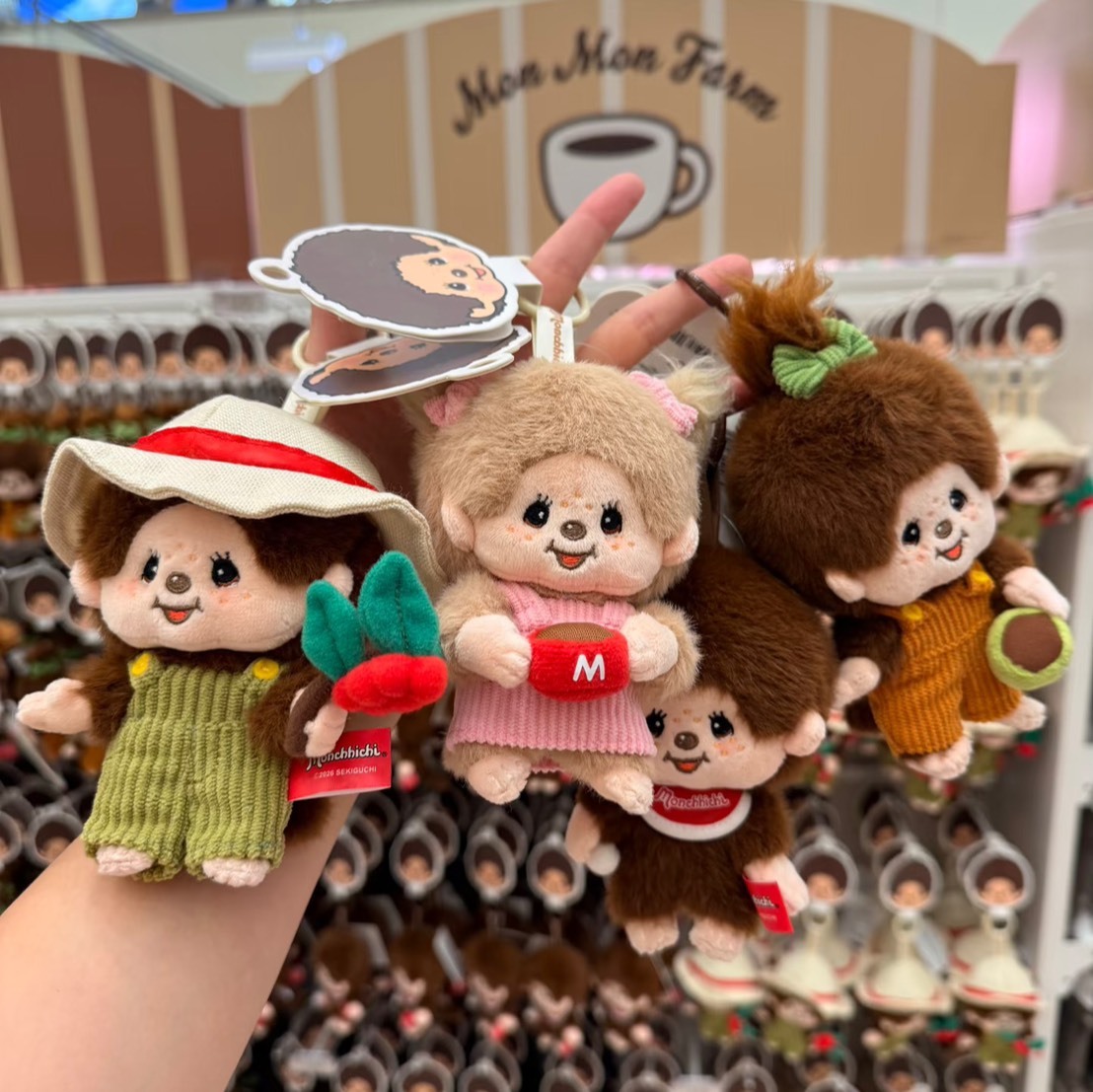 （預購）Monchhichi 蒙奇奇 x MINISO 咖啡農場系列 毛絨吊飾 掛件