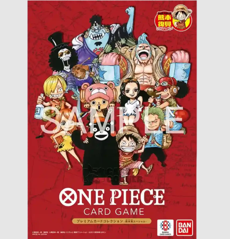 One Piece TCG 卡冊 - 熊本縣 -