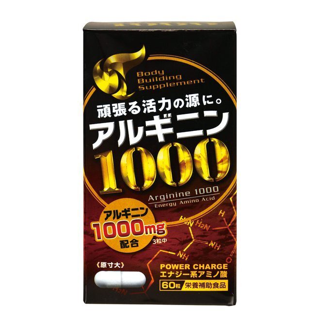 Supple Art - 男士能量精胺酸 1000 60粒