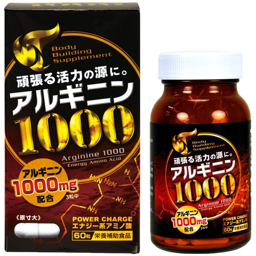 Supple Art - 男士能量精胺酸 1000 60粒