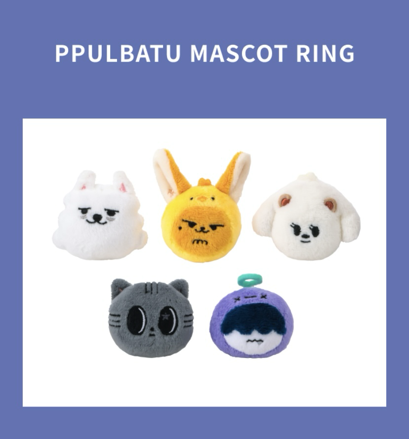 TXT ACT : TOMORROW JAPAN] PPULBATU MASCOT RING