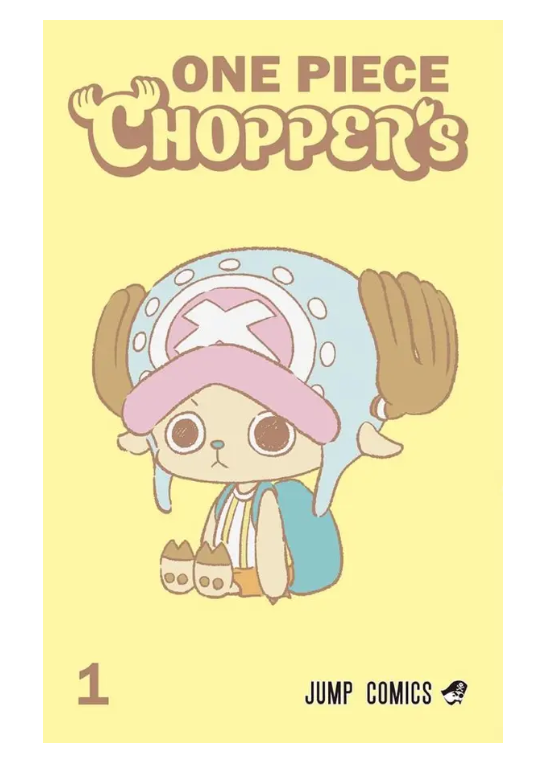 ONE PIECE CHOPPER's 1