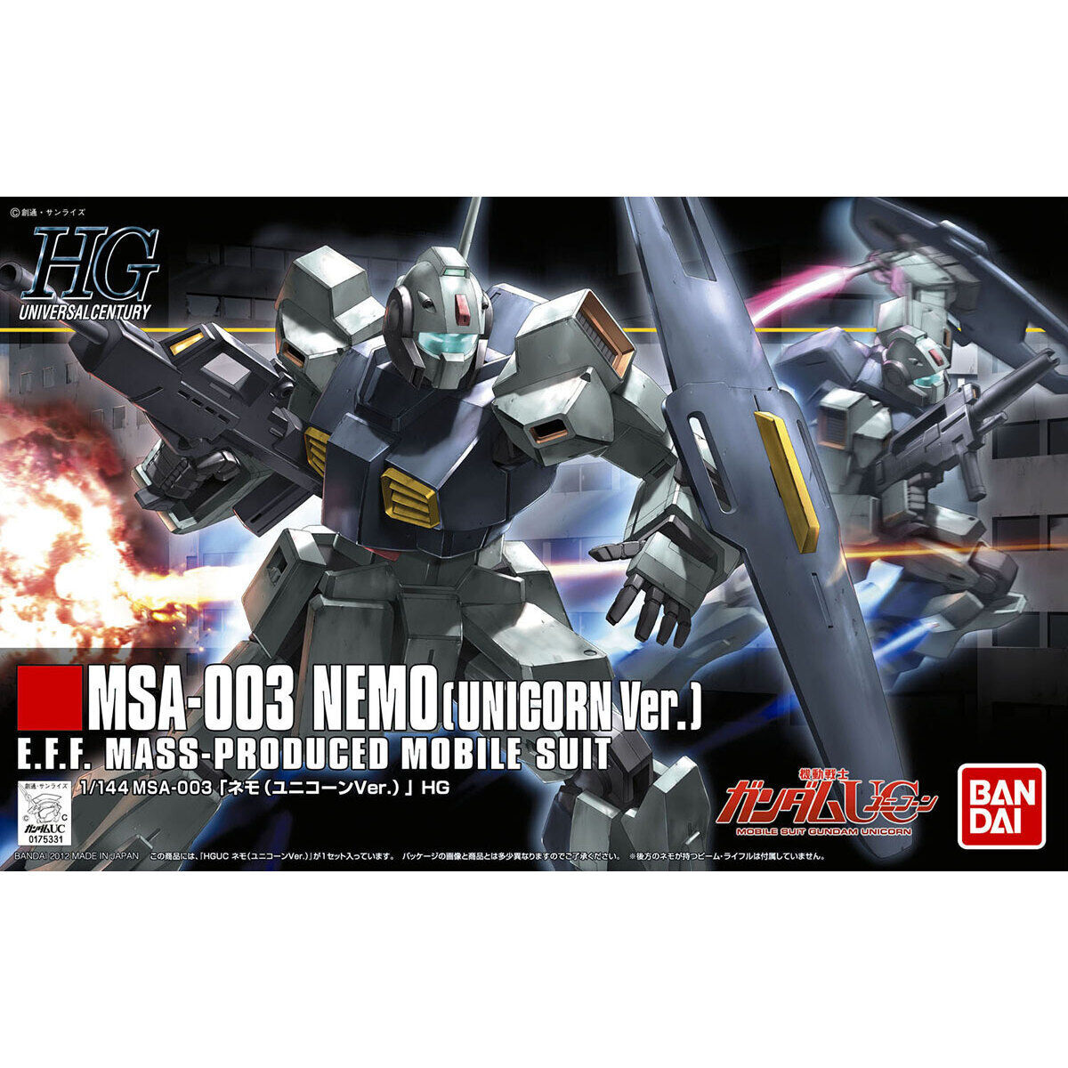 [UC] HGUC 1/144 MSA-003 NEMO (UNICORN Ver.)