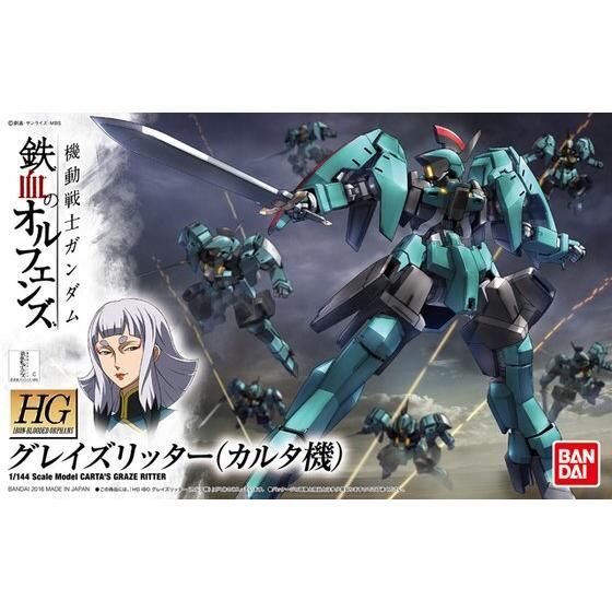 [GUNDAM IRON-BLOODED ORPHANS] HG 1/144 EB-06r GRAZE RITTER COMMANDER TYPE