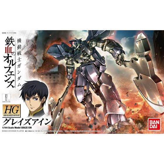 [GUNDAM IRON-BLOODED ORPHANS] HG 1/144 EB-AX2 GRAZE EIN