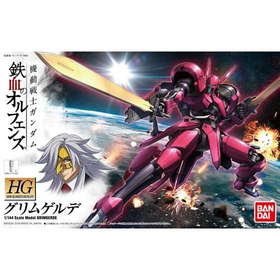 [GUNDAM IRON-BLOODED ORPHANS] HG 1/144 V08-1228 GRIMGERDE
