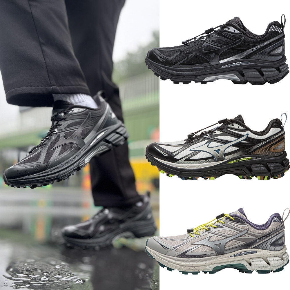Mizuno Halo Mix TL 防潑水 時尚 透氣 休閒 跑步鞋
