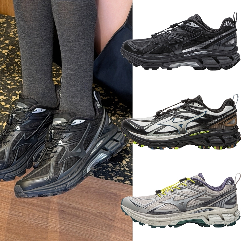 Mizuno Halo Mix TL 防潑水 時尚 透氣 休閒 跑步鞋