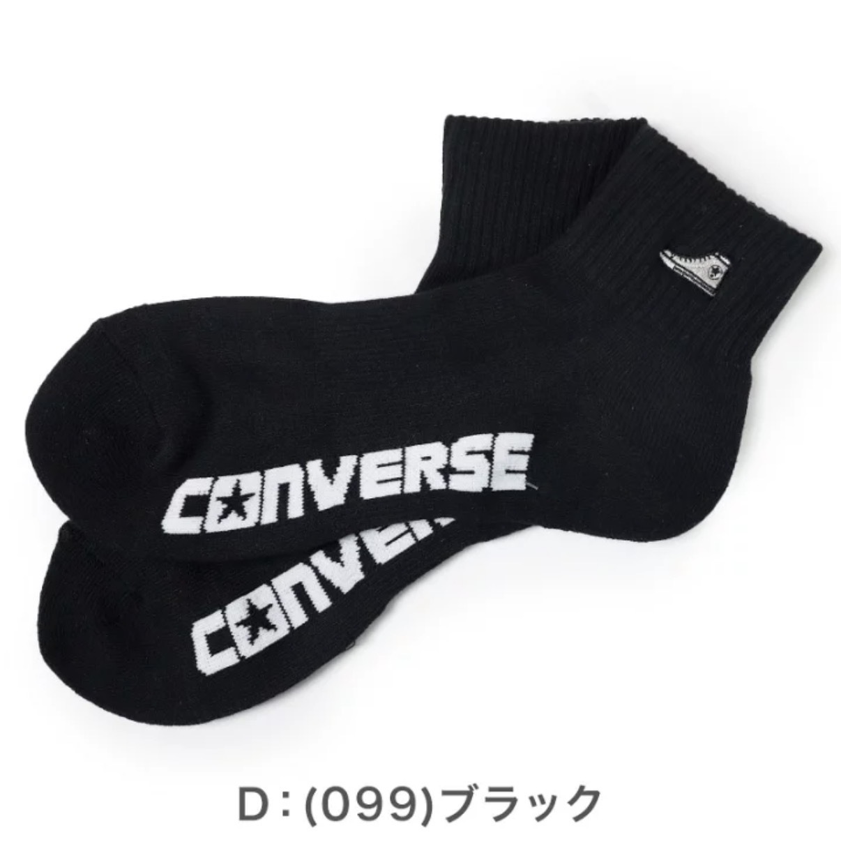 JP Converse 刺繡中筒黑襪 25-27 0819 0796