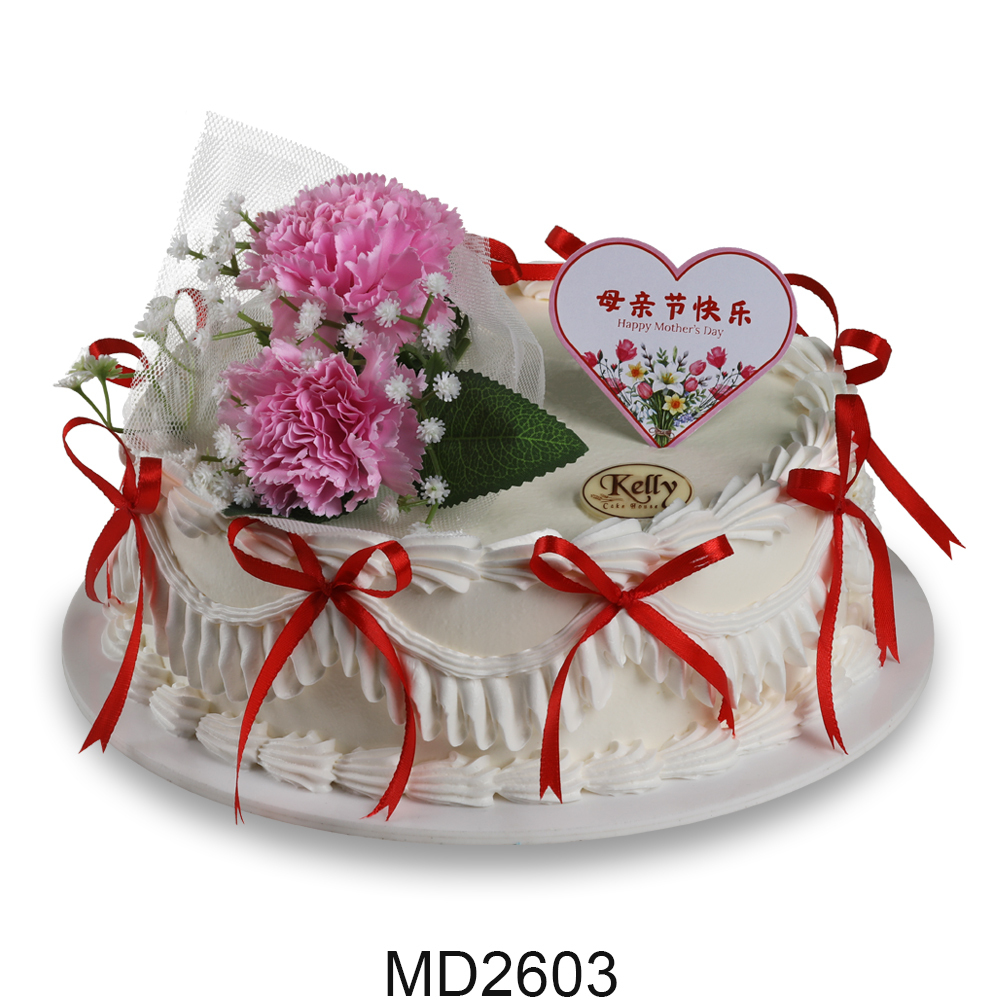 Ribbon Cake (Red)