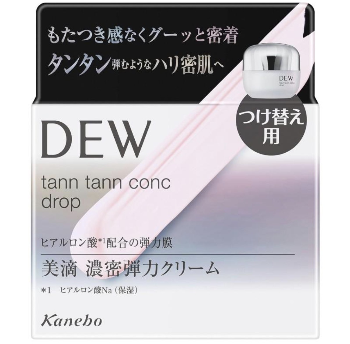 【抵爆平價】JP DEW 玻尿酸彈力緊緻保濕面霜 55g 4145