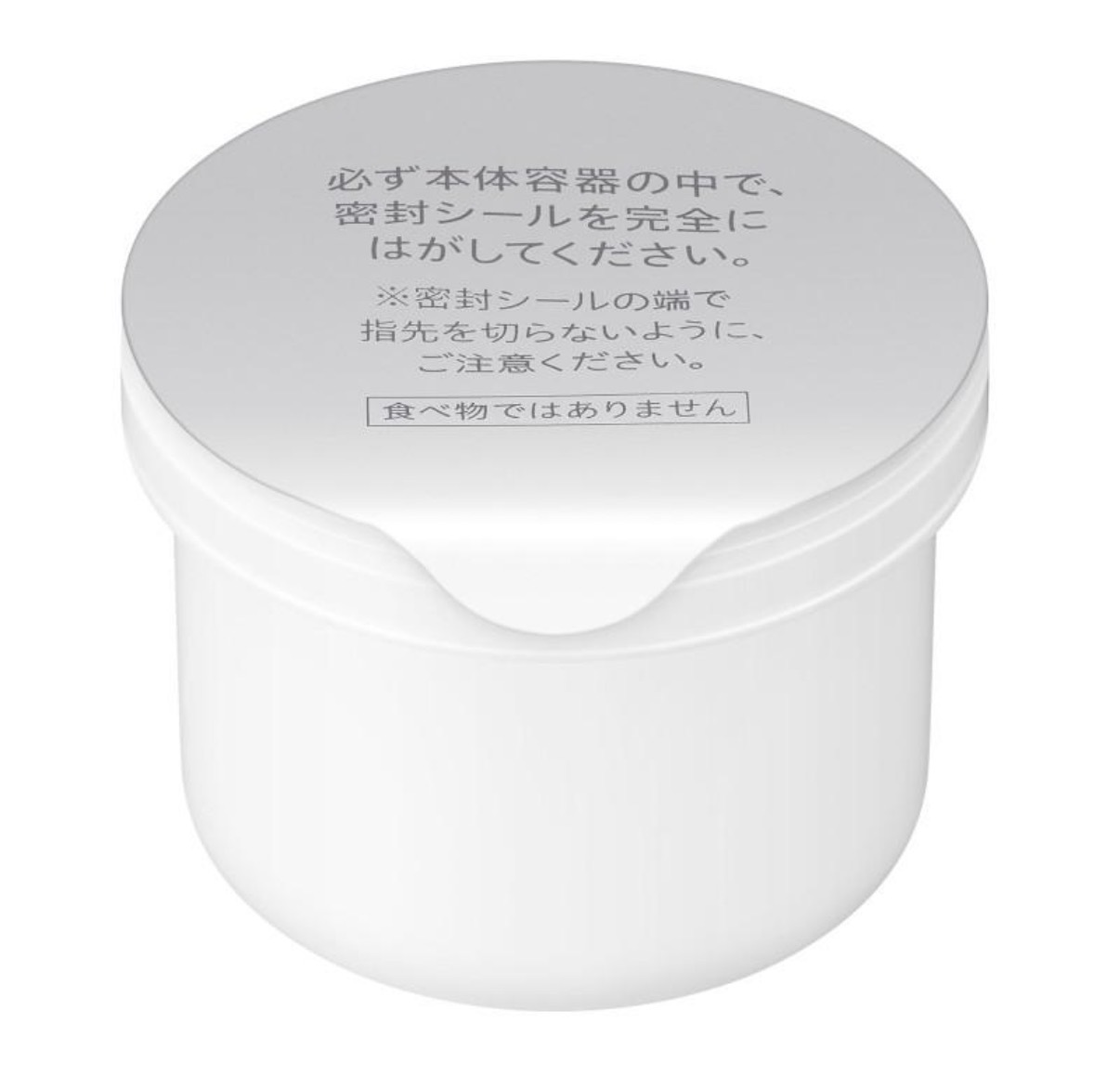 【抵爆平價】JP DEW 玻尿酸彈力緊緻保濕面霜 55g 4145