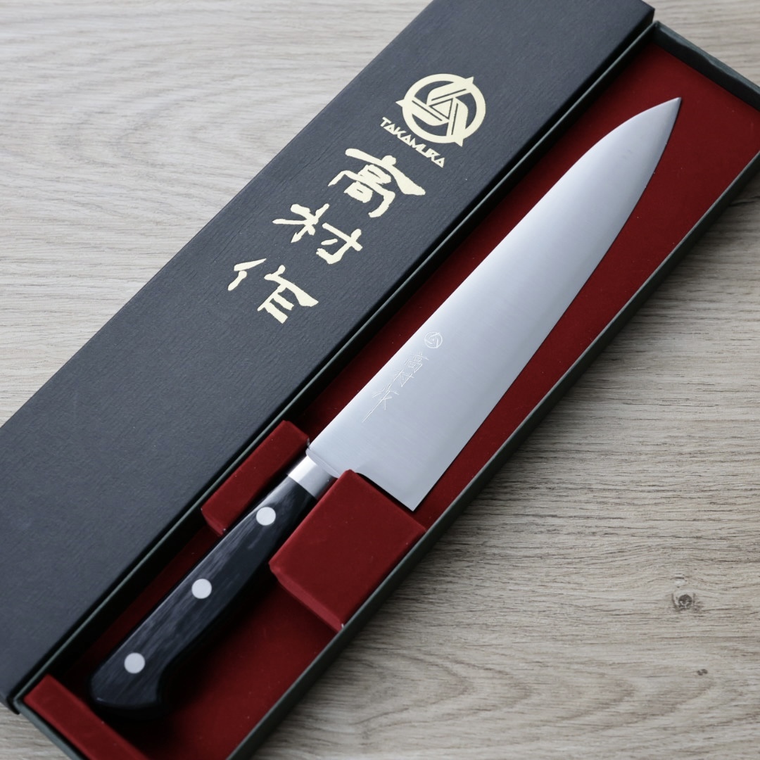 高村刃物 牛刀 210mm VG10 磨