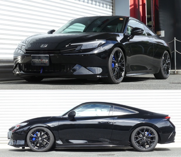 RSR Best*I Active HONDA PRELUDE BF1