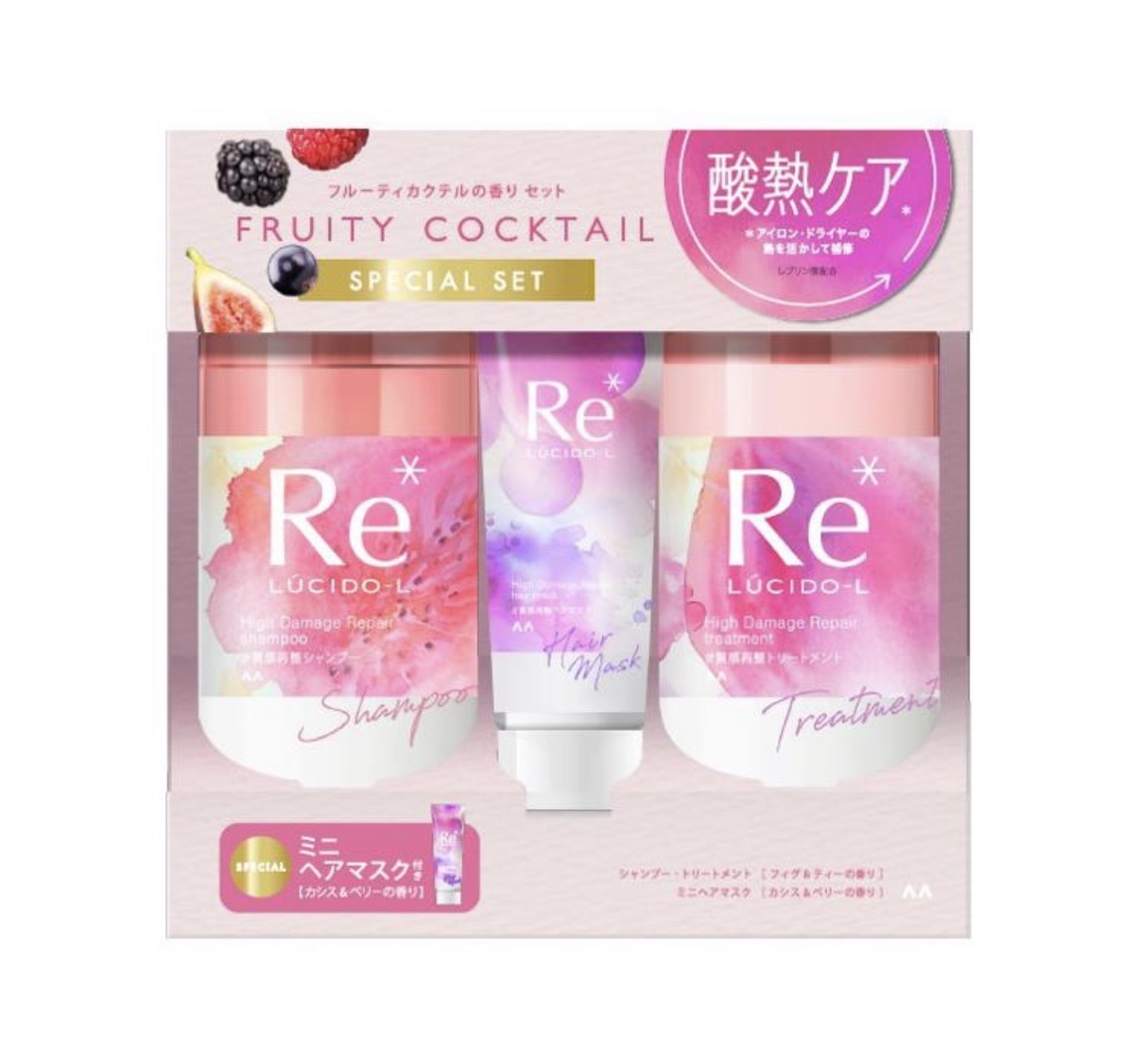 【限量套裝】JP LUCIDO-L 酸熱修復頭髮洗護限定套裝 Fruity Cocktail 無花果+茶香