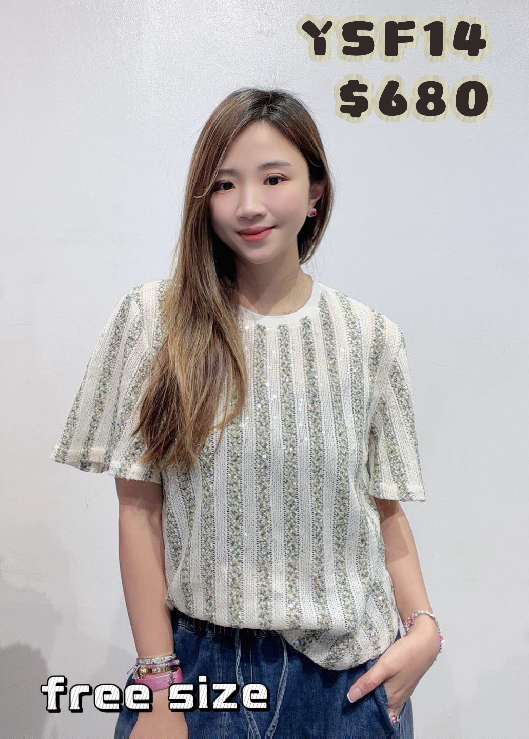 YSF14 -M