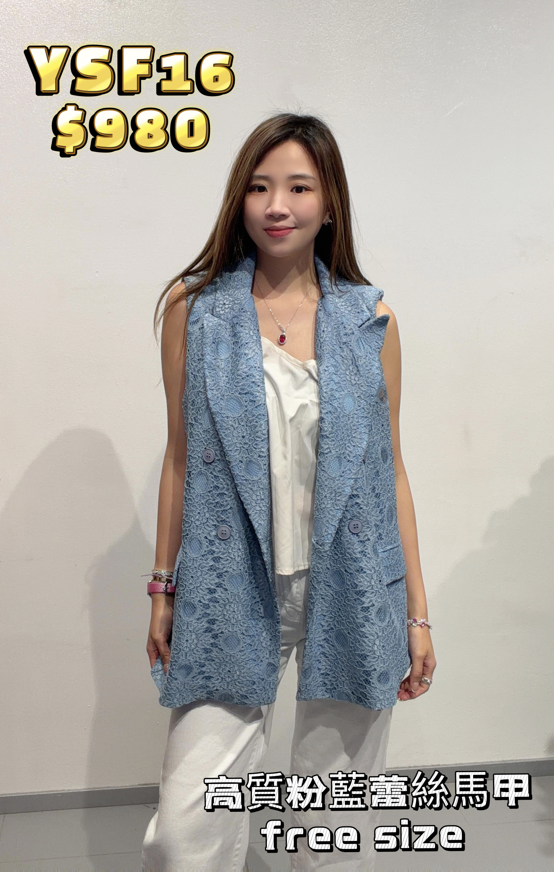 YSF16 -M