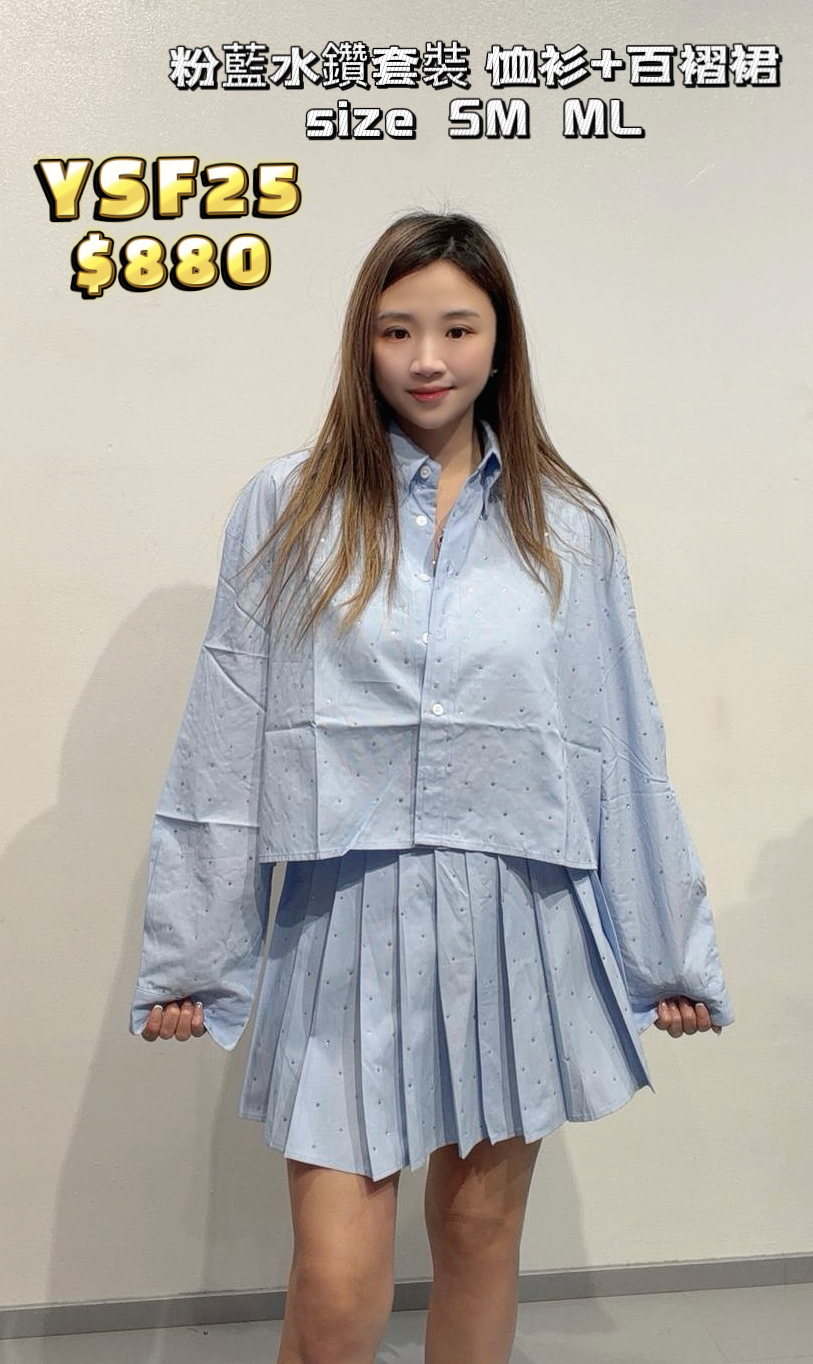 YSF25一套 -M